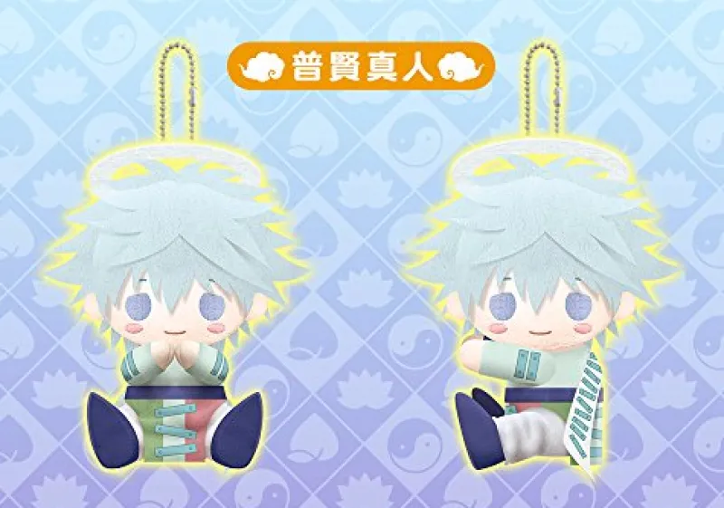 Kotobukiya Hakyuu Houshin Engi - Fugen Shinjin - es Series nino - PitaNui - Plush Mascot New