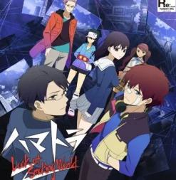 Outlet FuRyu Hamatora: Look at Smoking World