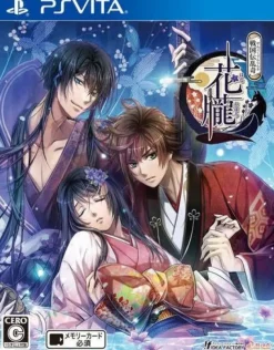 Online Otomate Hana Oboro Sengoku-den Ranki