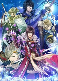 Discount Otomate Hana Oboro Sengoku-den Ranki [Limited Edition]