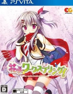 New Entergram Hanasaki Work Spring!