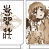 Discount Cospa Hanasaku Iroha - Matsumae Ohana - Oshimizu Nako - Tsurugi Minko - Tea Cup ( Hana-iro Ryokan Kumiai)