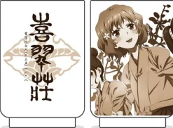 Discount Cospa Hanasaku Iroha - Matsumae Ohana - Oshimizu Nako - Tsurugi Minko - Tea Cup ( Hana-iro Ryokan Kumiai)