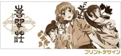 Discount Cospa Hanasaku Iroha - Matsumae Ohana - Oshimizu Nako - Tsurugi Minko - Tea Cup ( Hana-iro Ryokan Kumiai)