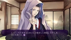 5pb Hanasaku Manimani