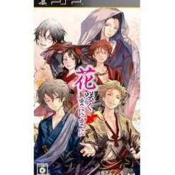 Outlet 5pb Hanasaku Manimani