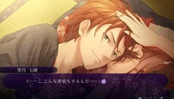 5pb Hanasaku Manimani [Limited Edition] Best