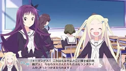 Bandai Namco Games Hanayamata Yosakoi Live! Discount