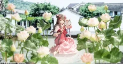 Sale APEX Hanfu Shoujo - Eisui Fuyou - 1/7