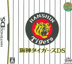 Online Spike Hanshin Tiger DS