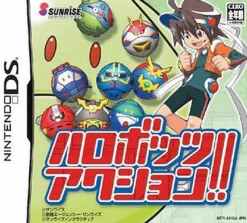 Sunrise Interactive Harobots Generation New