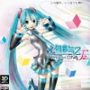 Clearance Sega Hatsune Miku -Project DIVA- F 2nd
