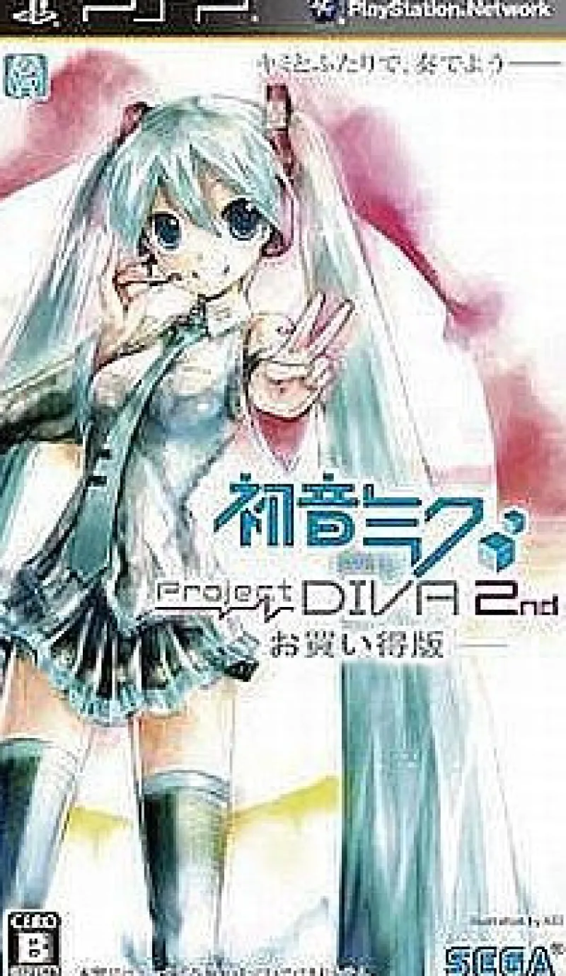 Sega Hatsune Miku: Project Diva 2nd (Low Price Edition) Hot