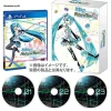 Outlet Sega Hatsune Miku Project DIVA Future Tone DX [Memorial Pack]