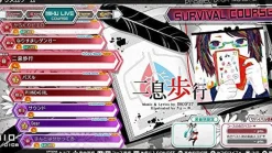 Outlet Sega Hatsune Miku Project DIVA Future Tone DX [Memorial Pack]