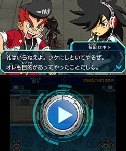 Sega Hero Bank 2 Sale