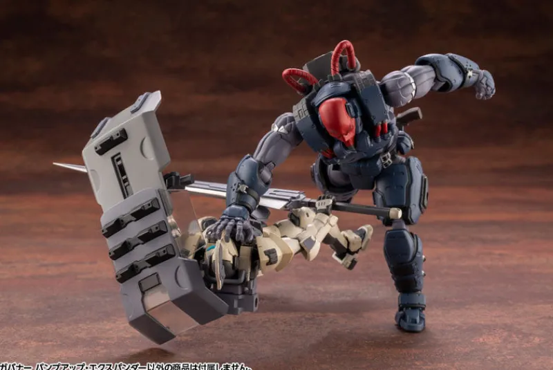 Kotobukiya Hexa Gear - Governor Bump Up Expander - 1/24 - 2023 Re-release Clearance