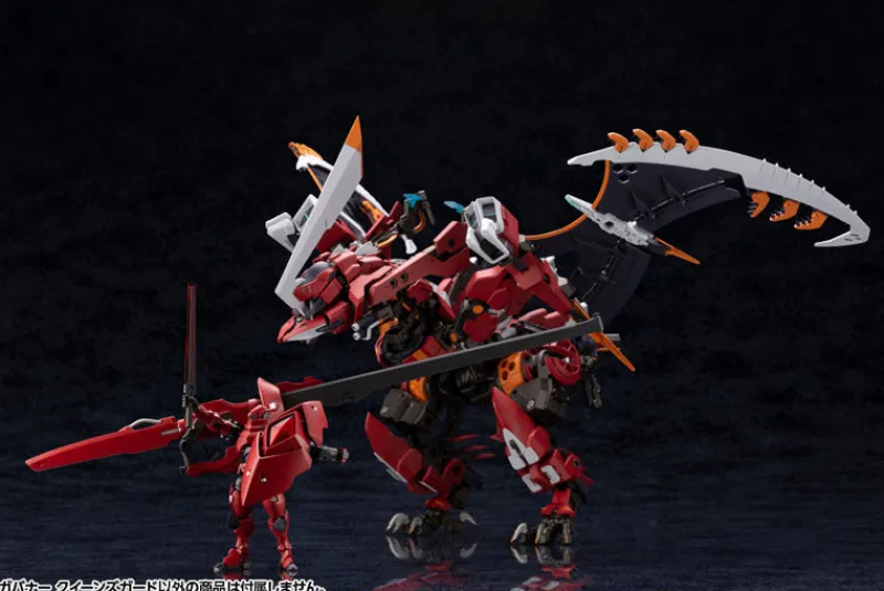 Kotobukiya Hexa Gear - Governor Queen's Guard - 1/24