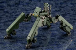 KOTOBUKIYA Hexa Gear - Hightrager - 1/24 - Kit Block Hot