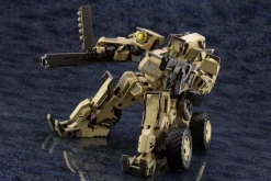 Kotobukiya Hexa Gear - Kit Block - BA - Loud Gale Hot