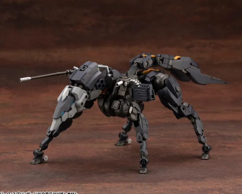 Kotobukiya Hexa Gear - Sieg Springer - 1/24 New