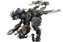 Kotobukiya Hexa Gear - Voltrex Wrath Hot