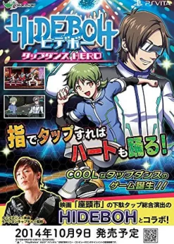 Sale Dorasu Hideboh Tap Dance Hero