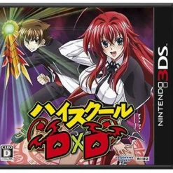 Clearance Kadokawa Shoten High School DxD