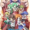 Alchemist Higurashi Daybreak Portable Sale