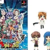 Hot Alchemist Higurashi Daybreak Portable [Limited Box]