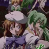 New AQ Interactive Higurashi no Naku Koro ni: Jan
