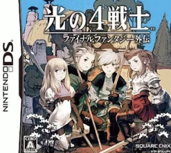 Online Square Enix Hikari no 4 Senshi: Final Fantasy Gaiden