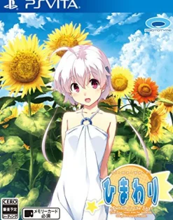 Prototype Himawari: Pebble in the Sky Clearance