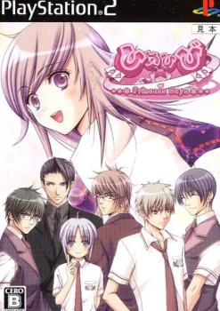 Takuyo HimeHibi: Princess Days