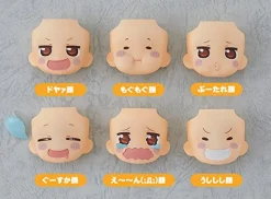 Good Smile Company As Manufacturer Himouto! Umaru-chan R - Doma Umaru - Nendoroid More - Nendoroid More: Torikaekkoface Himouto! Umaru-chan - Sleeping Face (Good Smile Company) Clearance