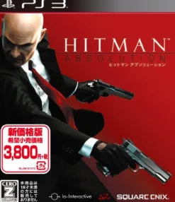 Square Enix Hitman: Absolution (New Price Version) Discount
