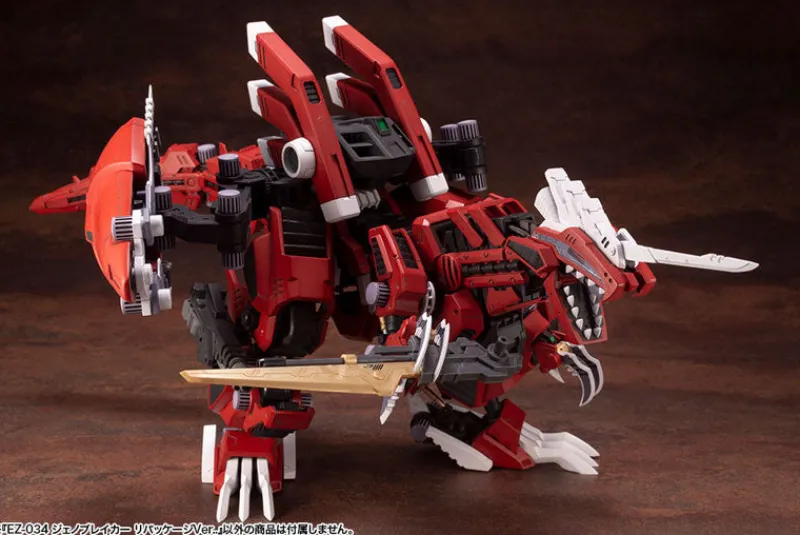 Kotobukiya HMM ZOIDS EZ-034 - Geno Breaker - Repackage Ver. - 1/72 - 2025 Re-release Best