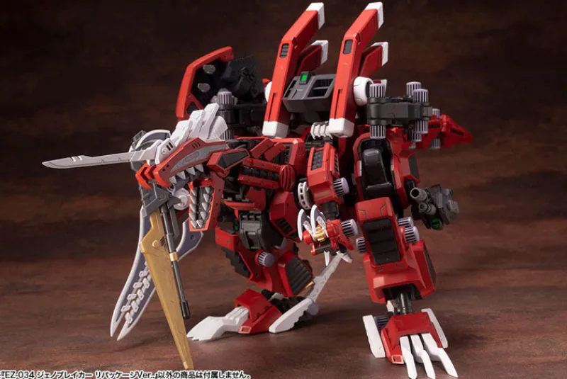 Kotobukiya HMM ZOIDS EZ-034 - Geno Breaker - Repackage Ver. - 1/72 - 2025 Re-release Best