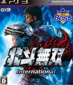 Clearance Koei Hokuto Musou International (Playstation3 the Best)