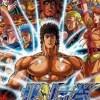Sega Hokuto No Ken / Fist of the North Star New