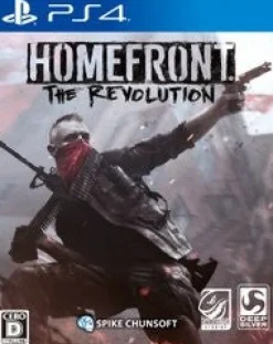 Spike Chunsoft Homefront: The Revolution Hot