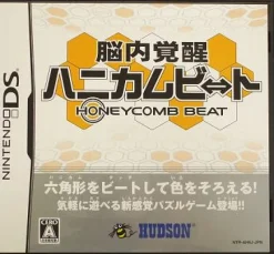 Outlet Hudson Honeycomb Beat