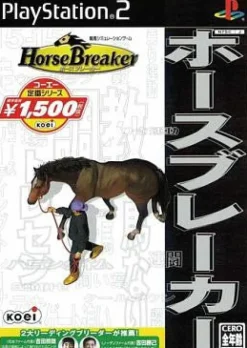 Clearance Koei Horse Breaker ( Teiban Series)