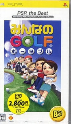 Sale Sony Computer Entertainment Hot Shots Golf