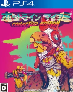 Hot Spike Hotline Miami Collected Edition