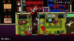 Hot Spike Hotline Miami Collected Edition