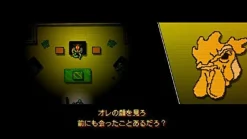 Hot Spike Hotline Miami Collected Edition