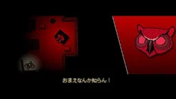 Hot Spike Hotline Miami Collected Edition