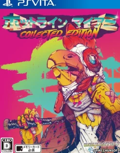 Spike Hotline Miami Collected Edition Discount