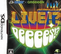 Outlet Hudson x GReeeeN Live!? DeeeeS!?
